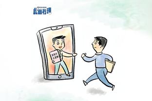 hth体育小将截图2